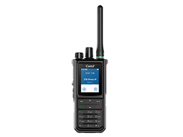 Digital Explosion-proof Walkie-talkie PH690